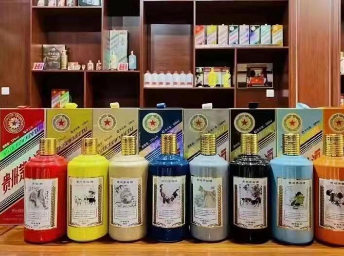 双台子名酒鉴定部分方法